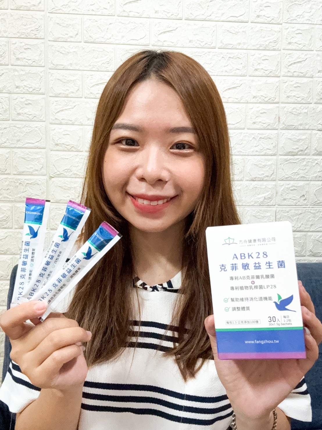 ABK28克菲敏益生菌體驗分享#hi_di_jyun