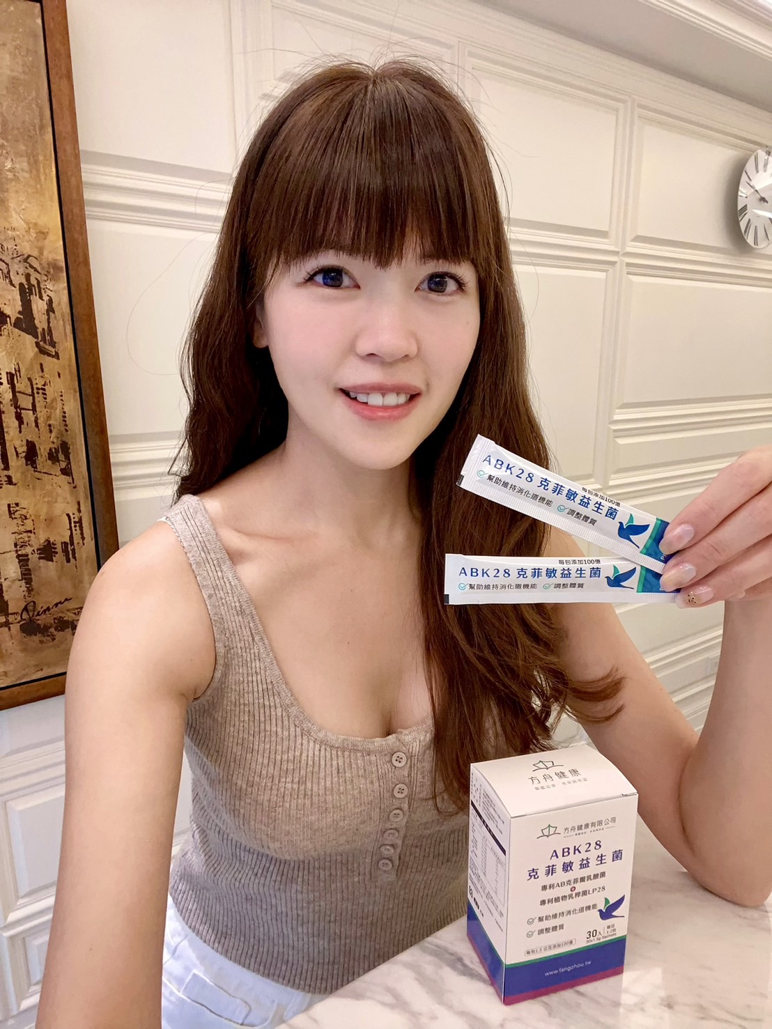 ABK28克菲敏益生菌體驗分享#yoyu0927