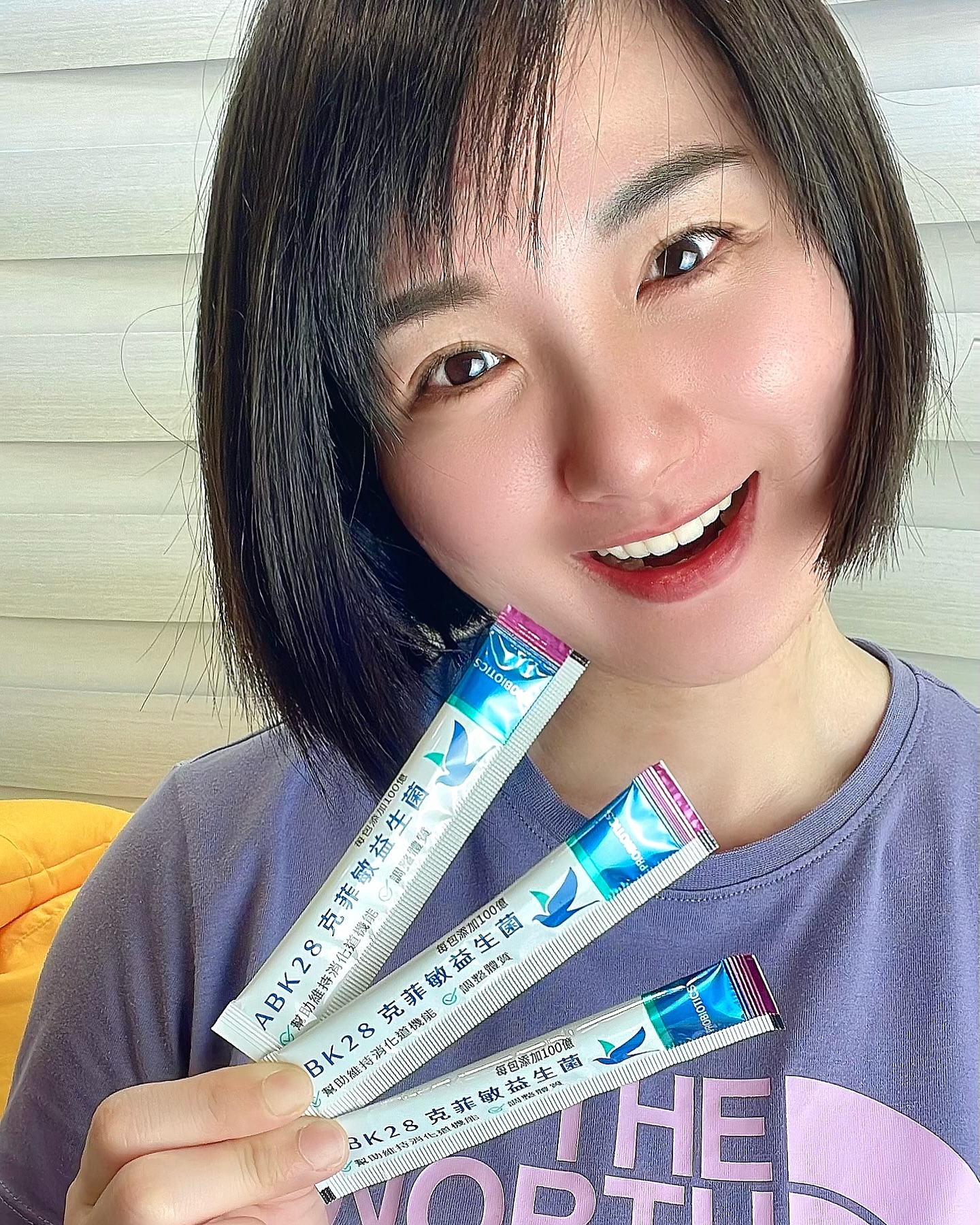 ABK28克菲敏益生菌體驗分享#dollar_eat