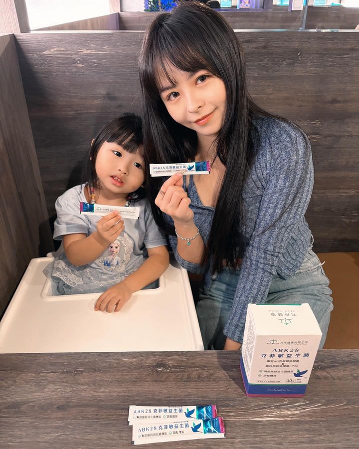 ABK28克菲敏益生菌體驗分享#xxuan110