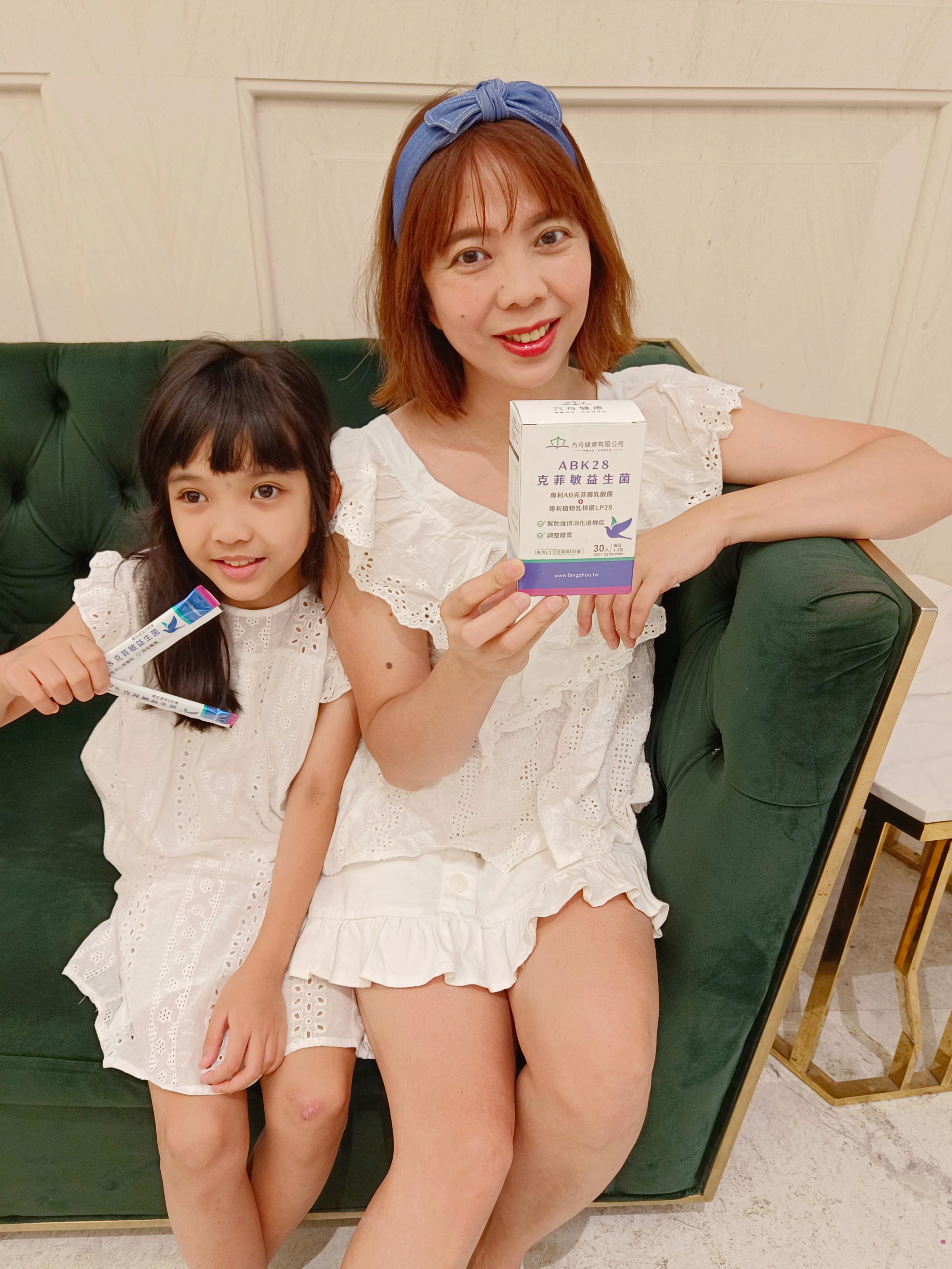 ABK28克菲敏益生菌體驗分享#chandebby_1103