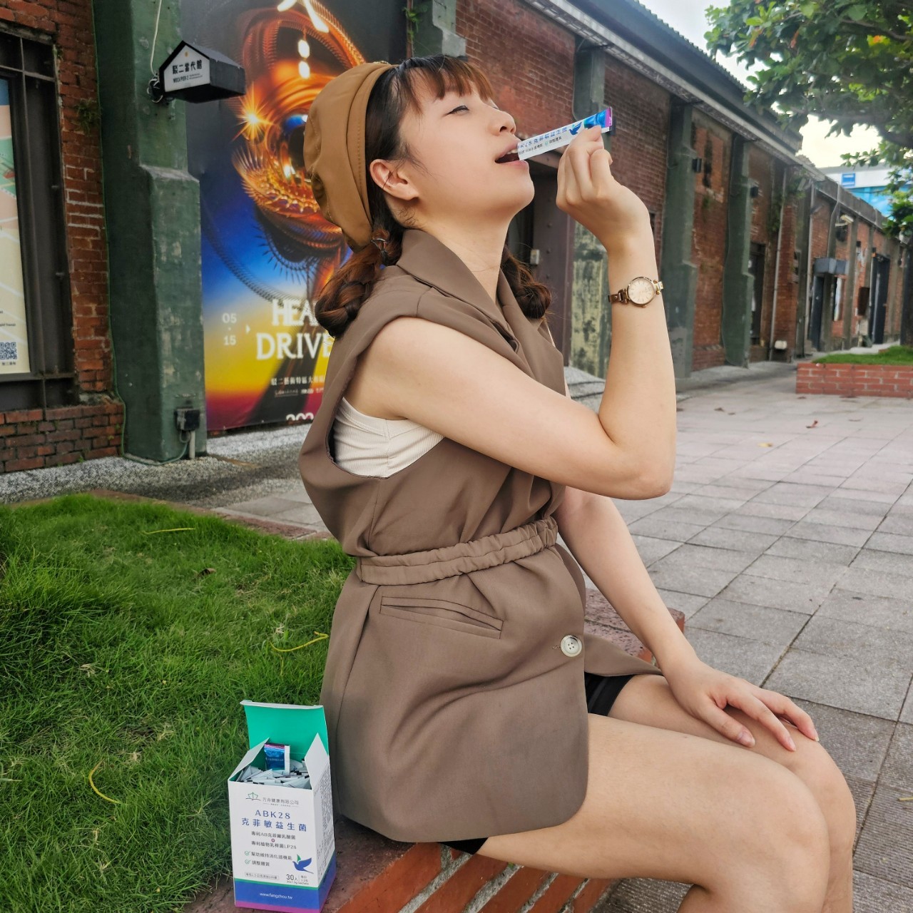 ABK28克菲敏益生菌體驗分享#yishan.han